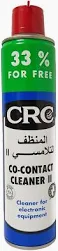 Aerosol Products CRC Brand — marine supply, Showq Ship Chandlers Dubai — marine supply from Showq Ship Chandlers Dubai